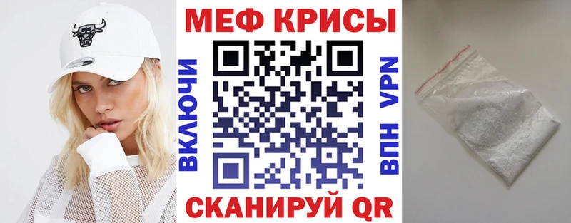 Купить Шахунья Канабис  Меф  Alpha-PVP  Гашиш 