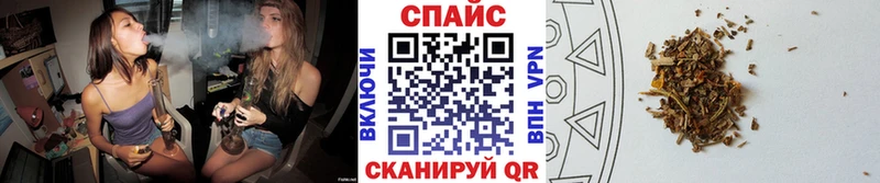 наркотики  МЕГА вход  БУТИРАТ BDO  Шахунья 