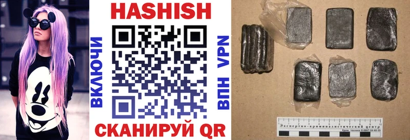 где продают   Шахунья  Гашиш убойный 