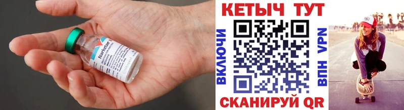 kraken tor  купить закладку  Шахунья  Кетамин VHQ 