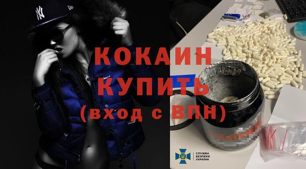 дистиллят марихуана Аркадак