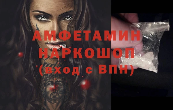 дистиллят марихуана Аркадак