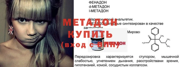 круглые Армянск