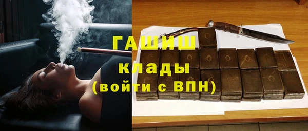 круглые Армянск