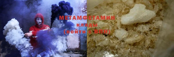 дистиллят марихуана Аркадак