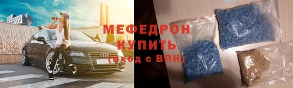 дистиллят марихуана Аркадак