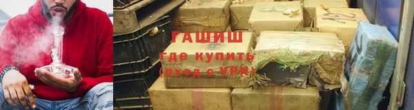 прущие грибы Арсеньев