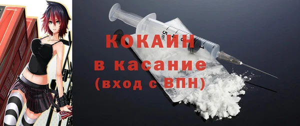 дистиллят марихуана Аркадак