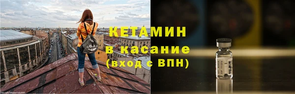 прущие грибы Арсеньев