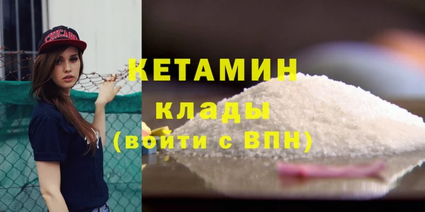 круглые Армянск