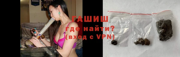 дистиллят марихуана Аркадак