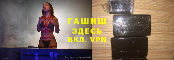 круглые Армянск