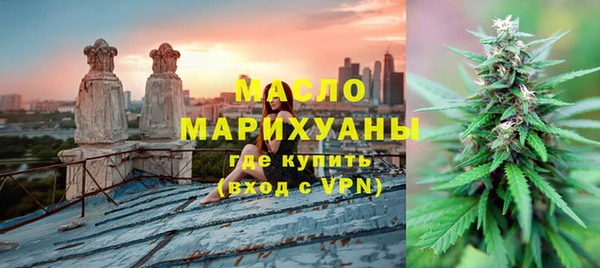 прущие грибы Арсеньев
