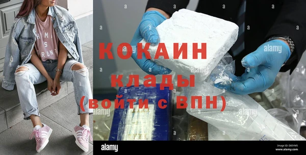 круглые Армянск