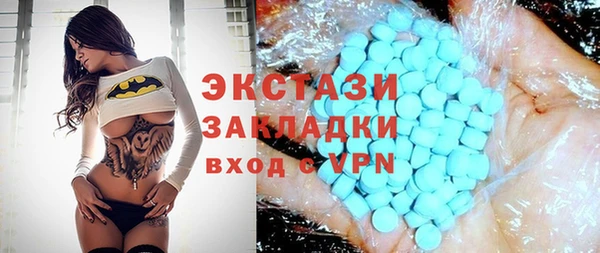 дистиллят марихуана Аркадак