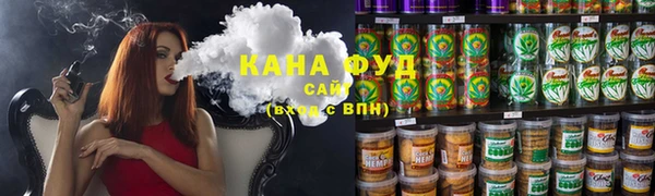 круглые Армянск