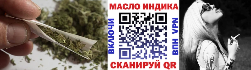 Дистиллят ТГК жижа  Шахунья 