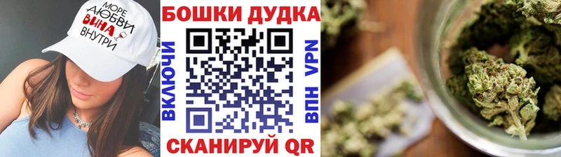 KRAKEN зеркало  Шахунья  МАРИХУАНА тримм  где продают наркотики 